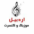 Ardabil Music & Concert