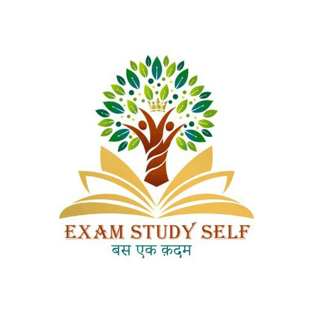 EXAM STUDY SELF