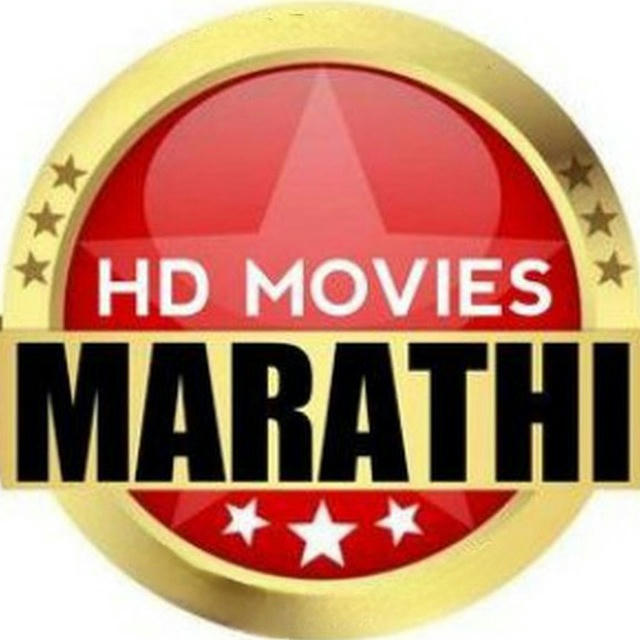 Marathi HD Movies 🎬