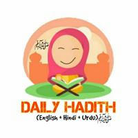 Daily Hadith ﷺ
