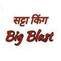 🖤👉VIP Big Blast 👈🖤