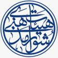 کانال رسمی شورای هیئات مذهبی تبریز
