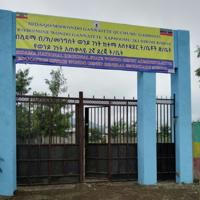 Wondo Genet General Secondary School