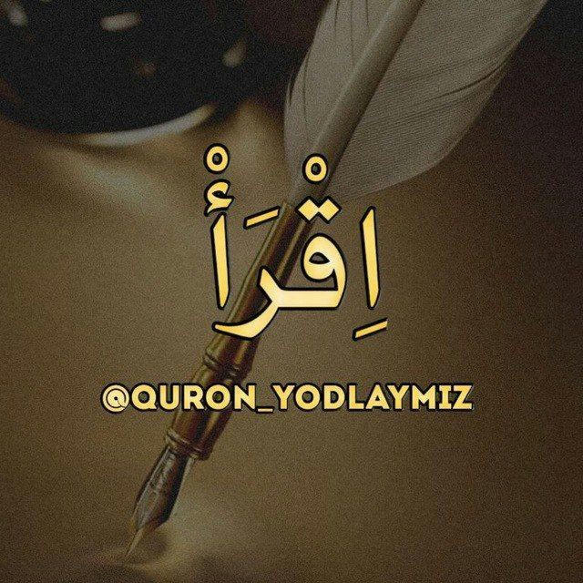 Qur'on Yodlaymiz