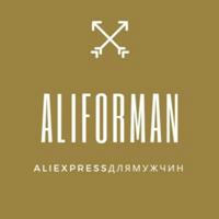 ALIWITHRON MAN - мужской Aliexpress