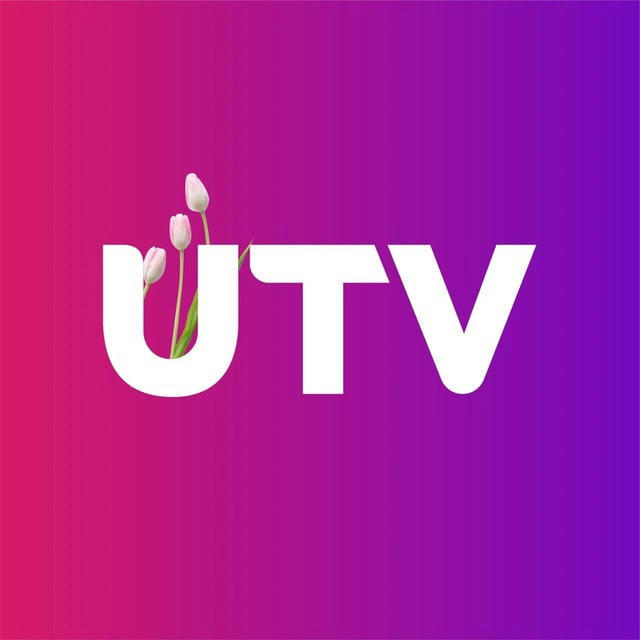 UTV | Оренбург