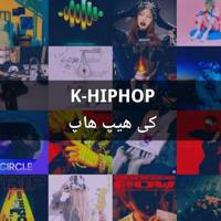 | K-HIPHOP |