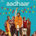 Aadhaar Movie