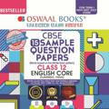 Oswaal SAMPLE PAPER TERM 2