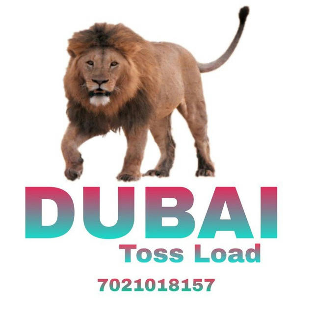 DUBAI TOSS LOAD™