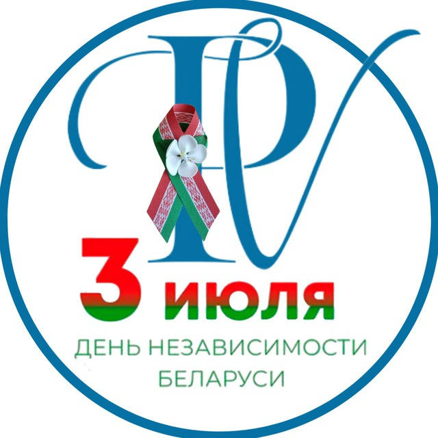 Pinsk_News (Пінскі Веснік)