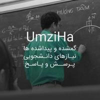 UmziHa