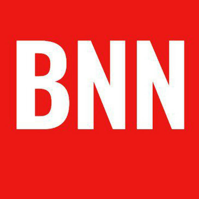 BNN BASIC