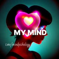 My mind | Психология