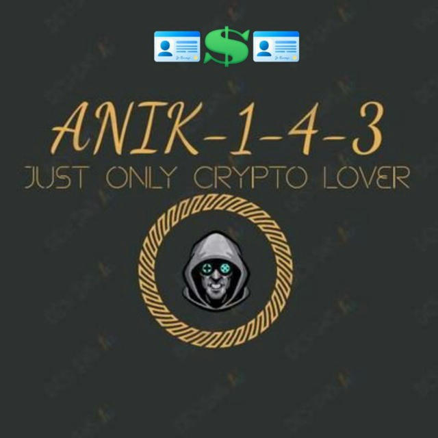 Anik official Airdrop💰
