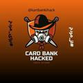 کارت بانکی هک شده