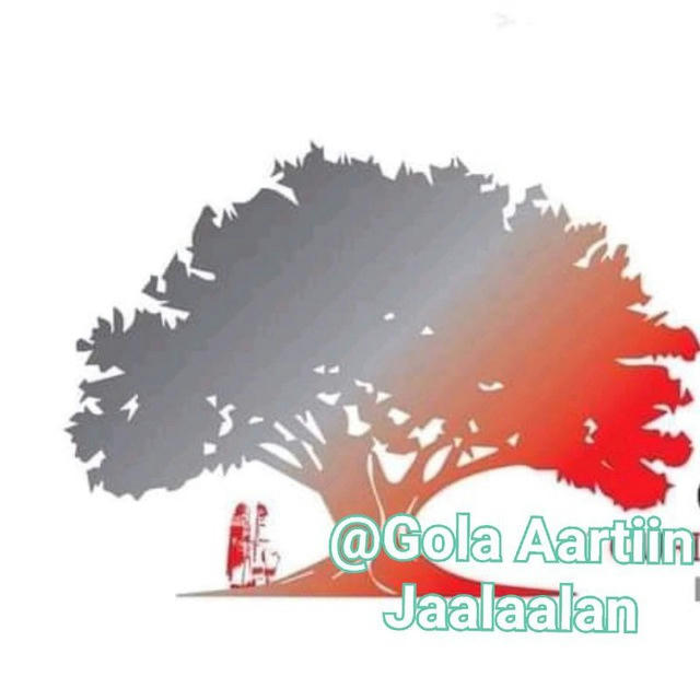 Gola Aartiin Jaalaalan