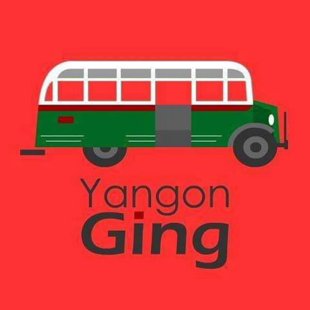 Yangon Ging News