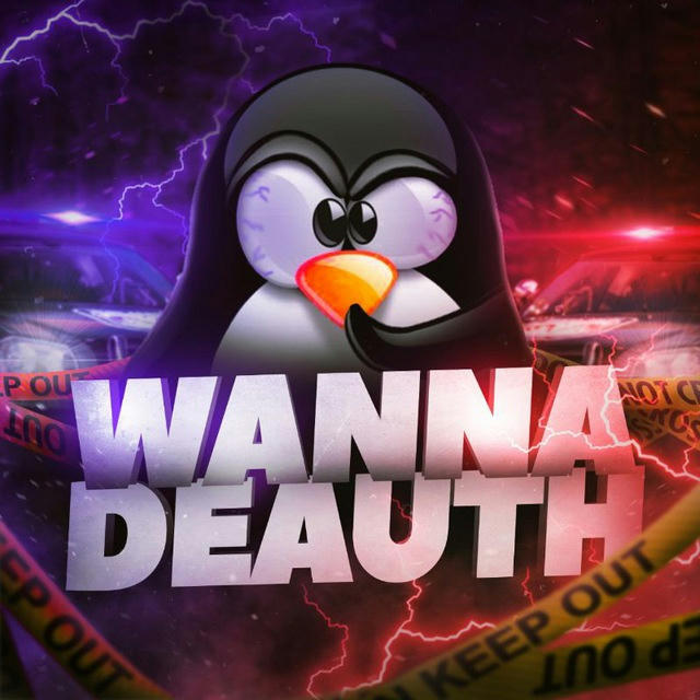 WANNADEAUTH