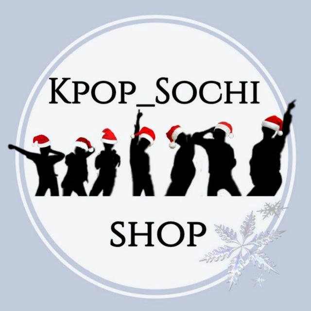 Kpop_sochi