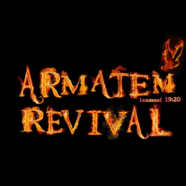 Armatem Revival 🇪🇹🇪🇹🔥🇪🇷🇪🇷⛈🔥🔥