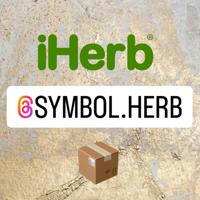 Акції знижки коди iHerb