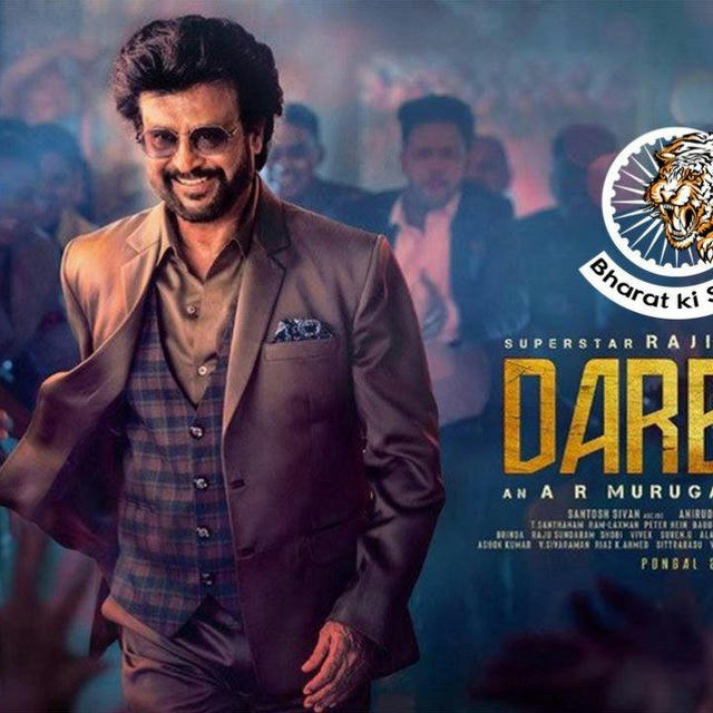 Darbar Movie Download