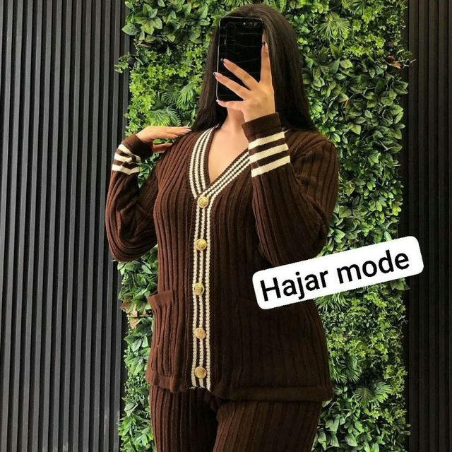 Hajar mode 😍 0615616850🎀🎀🎀🎀