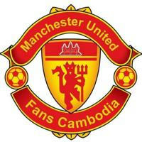 Manchester United Fans Cambodia