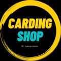 CARDING PRODUCTS