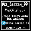 انتقال یافت به @Bax_Gtatm