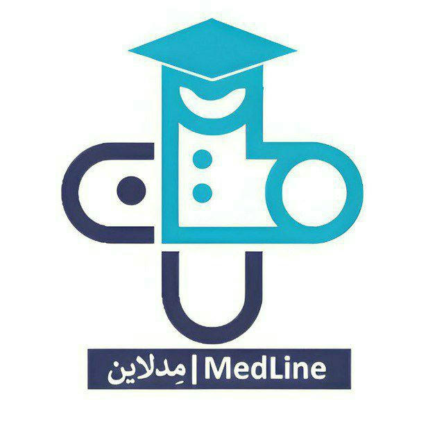 Med Line | مِدلاین