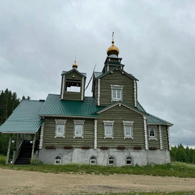 Скит у д. Сербишино🕊