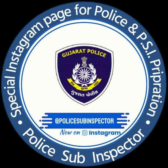Police sub Inspector (PSI)