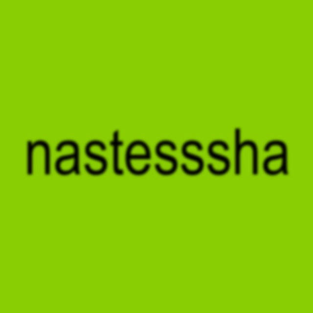 nastesssha