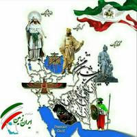 فرهنگ وتمدن ایران زمین