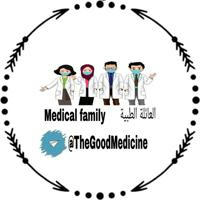 العائلة الطبية 🥼 The medical family