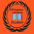 Ethiopian campus student