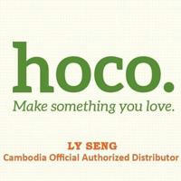 Hoco Cambodia