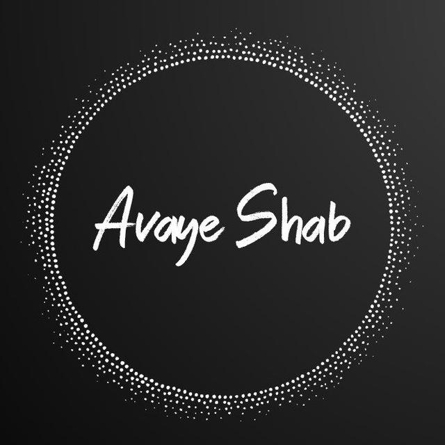 محصولات جنسی زناشویی