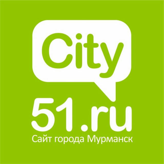 City51 l Новости Мурманска и области