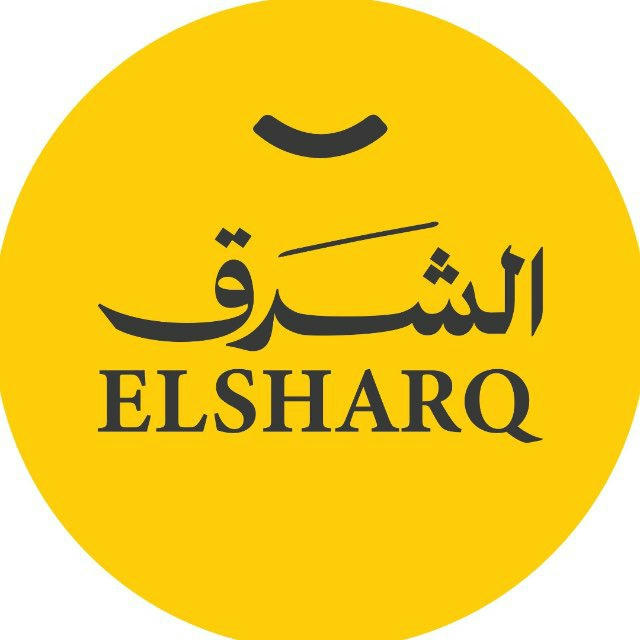 الشرق
