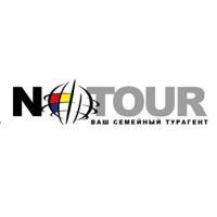 Турагентство «N’TOUR»