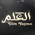 「iLim Yayma」