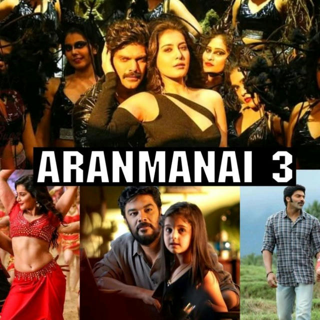 Aranmanai 3 Movie Download