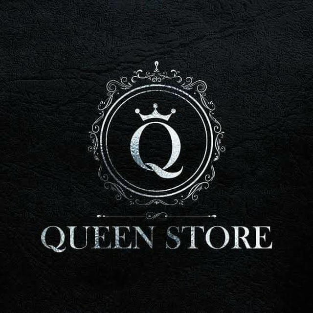 مصنع ومكتب QUEEN STORE😉