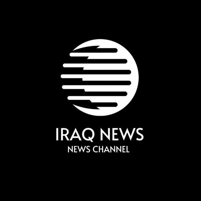 IRAQ NEWS
