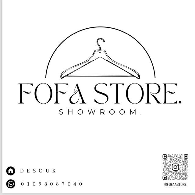 Fofa store مكتب