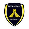 Moghavemat_football_club