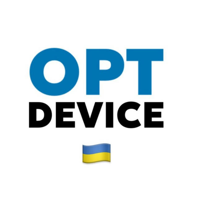 OPT.DEVICE | Техніка по доступним цінам💲